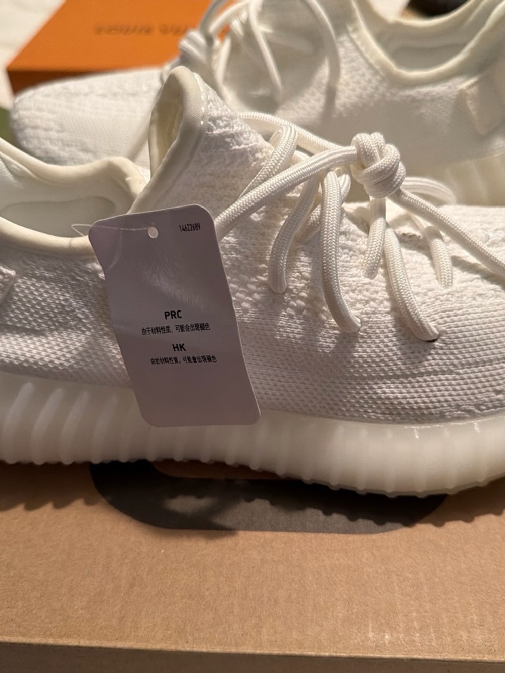 YEEZY BOOST 350 V2 Cream White Sneakers